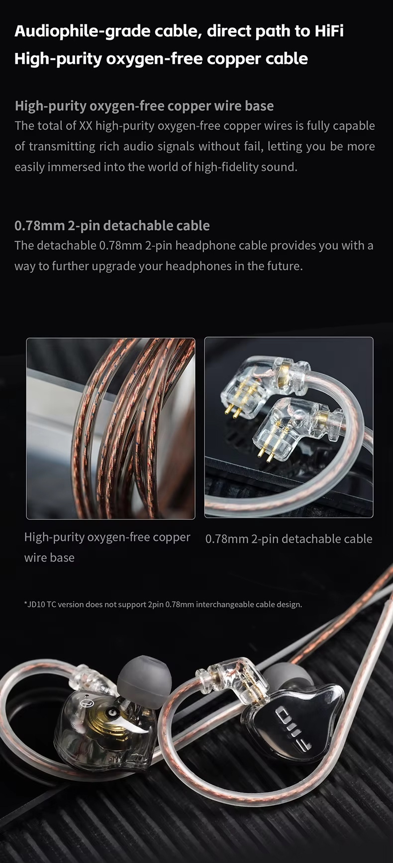 FiiO JD10 หูฟัง IEMs ไดรเวอร์ Dynamic สุดคุ้ม สำหรับเล่นเกม ประกันศูนย์ไทย