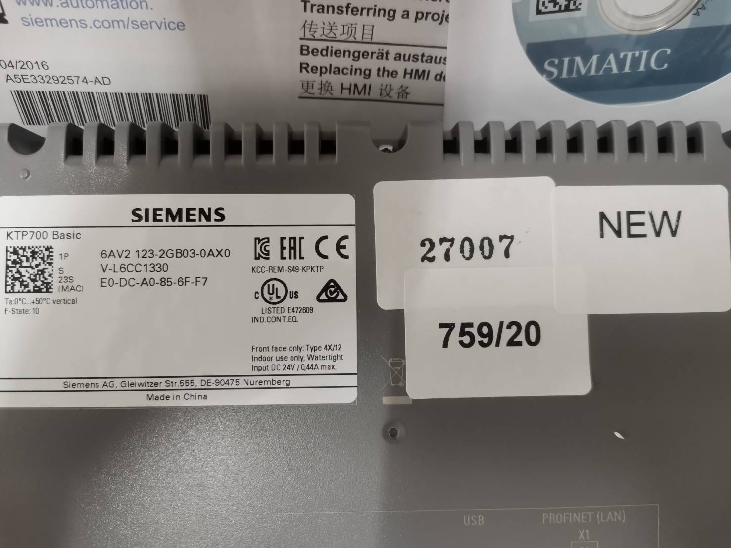 6AV2 123-2GB03-0AX0 HMI " SIEMENS "