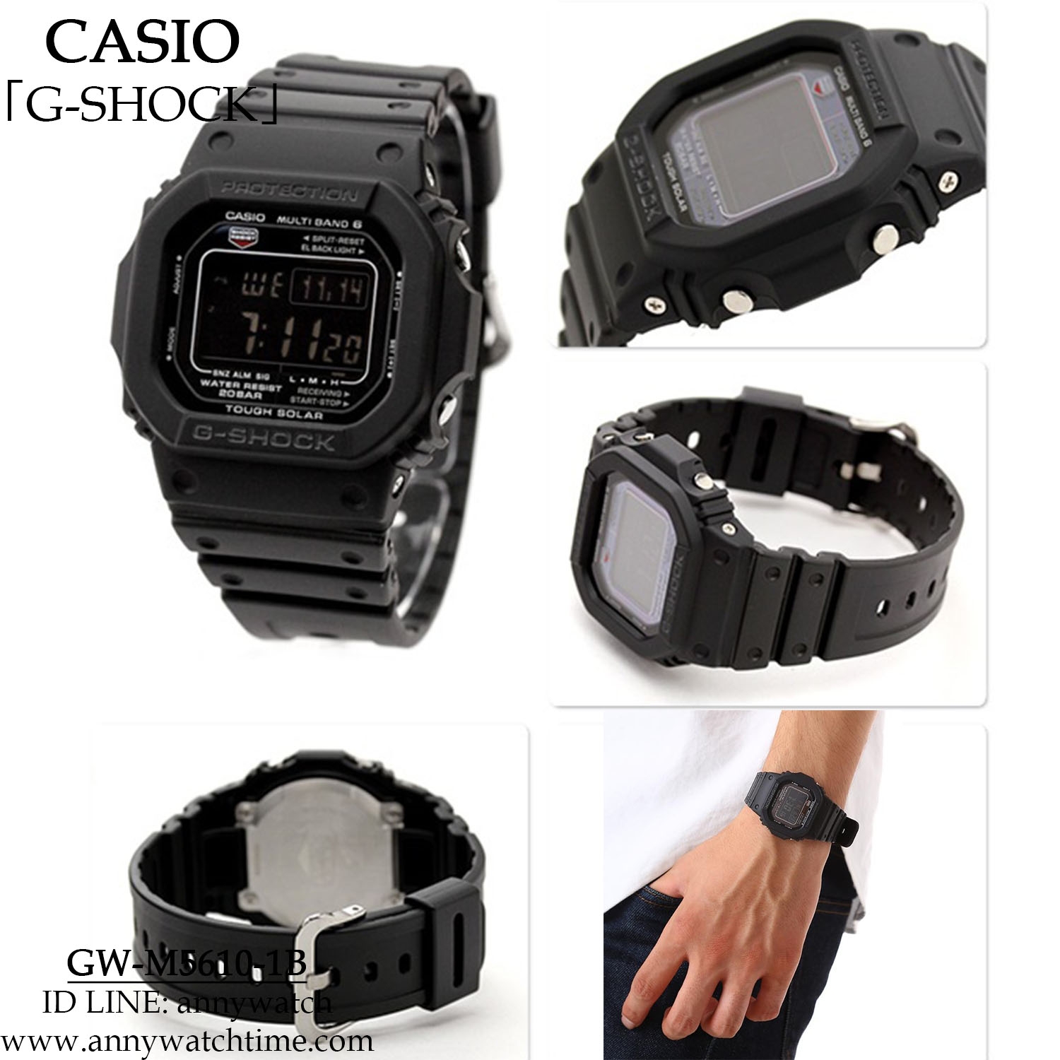 G-SHOCK GW-M5610-1B