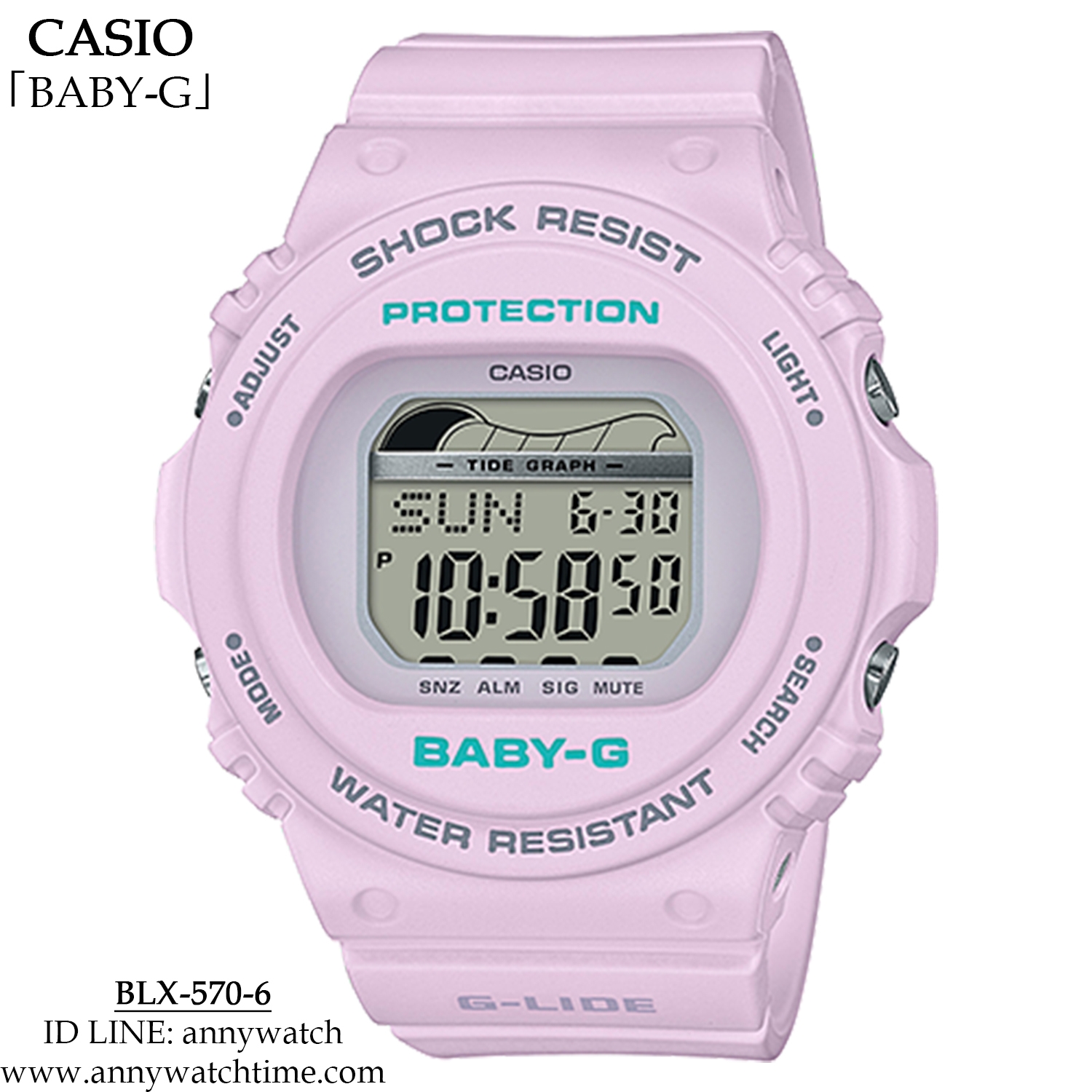 BABY-G BLX-570-6