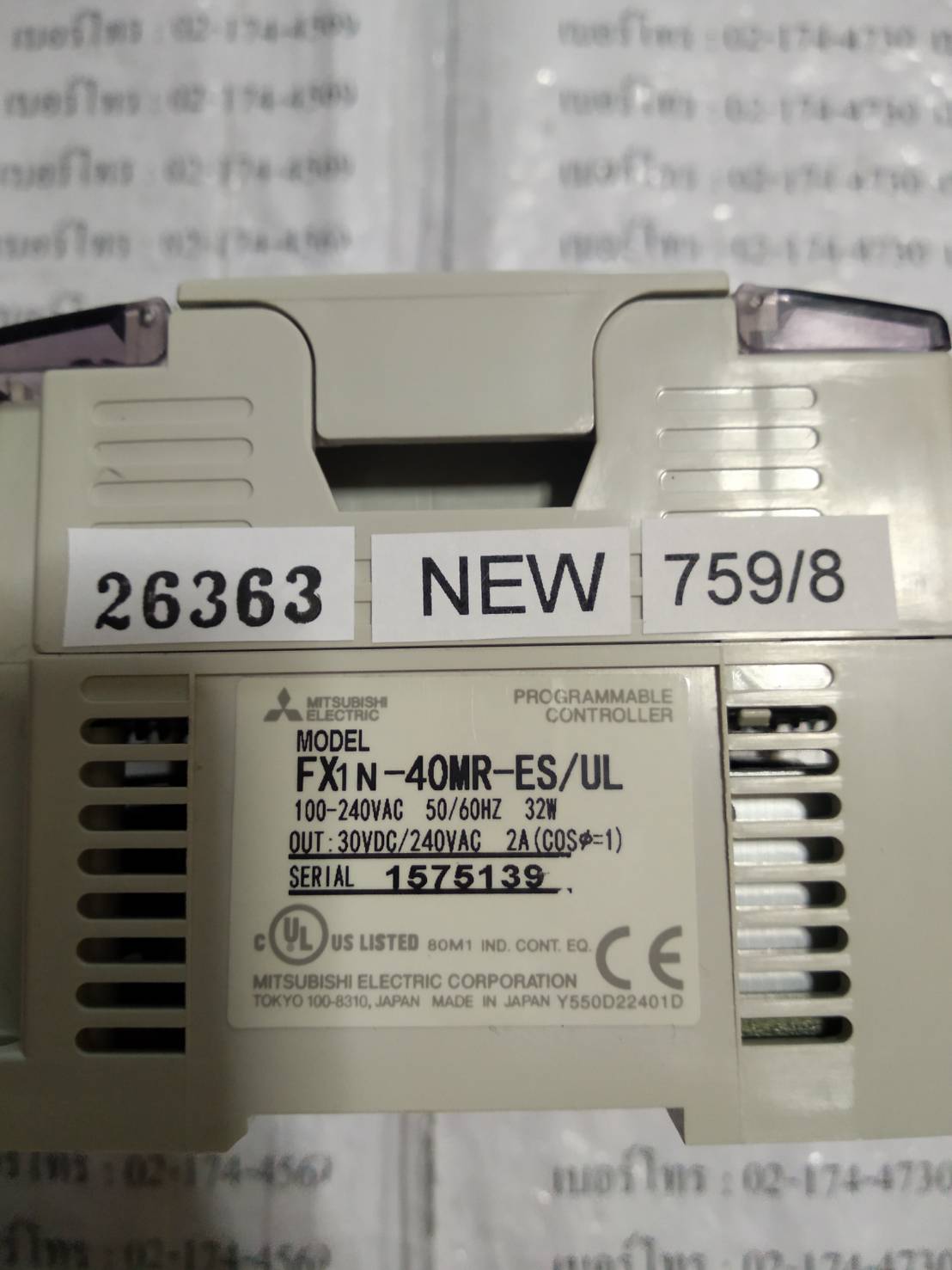 FX1N-40MR-ES-UL PLC " MITSUBISHI "