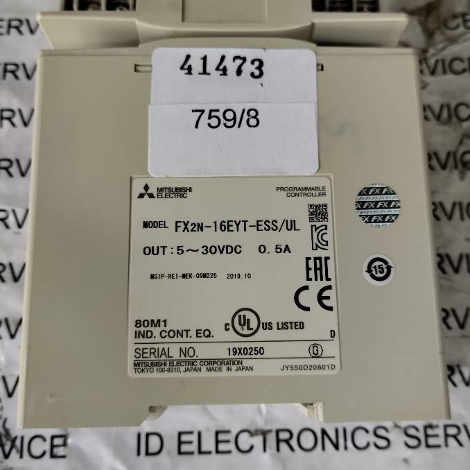 FX2N-16EYT-ESS-UL PLC " MITSUBISHI "