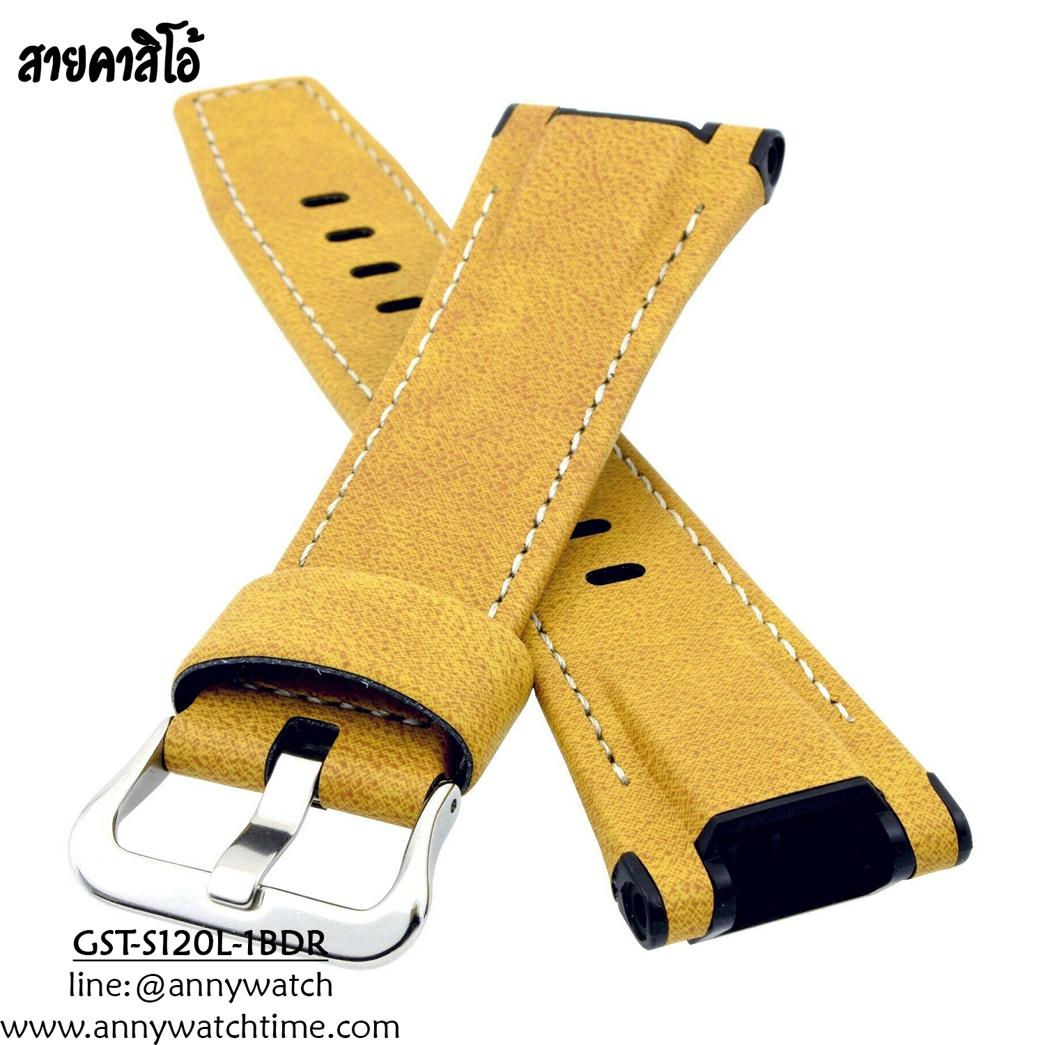 สายCASIO GST-S120L-1BDR