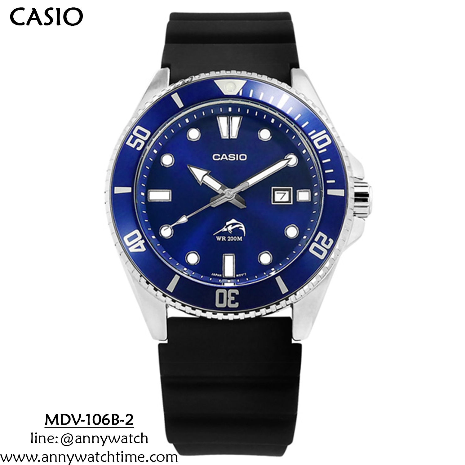 CASIO MDV-106B-2
