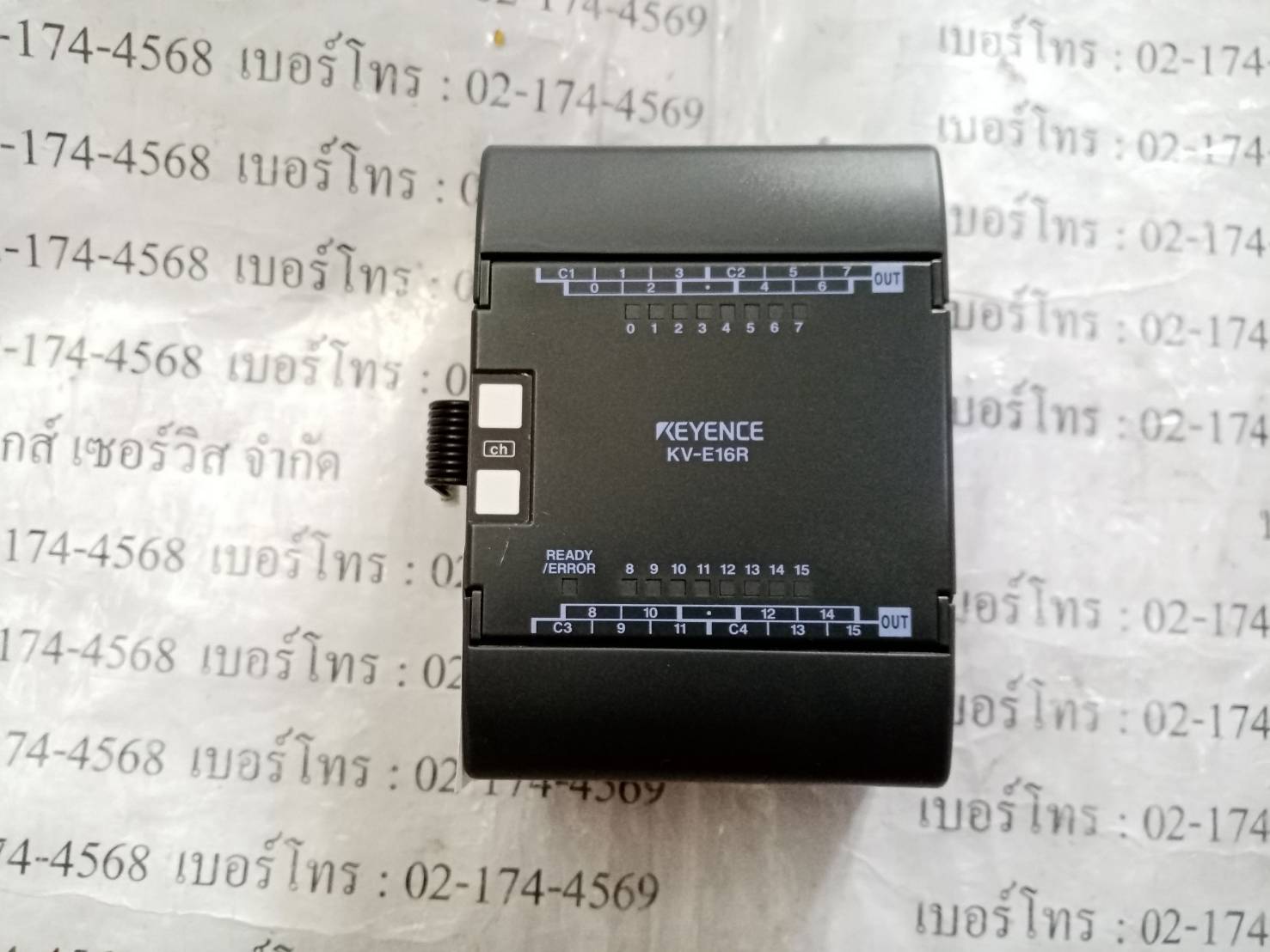 KV-E16R PLC " KEYENCE "