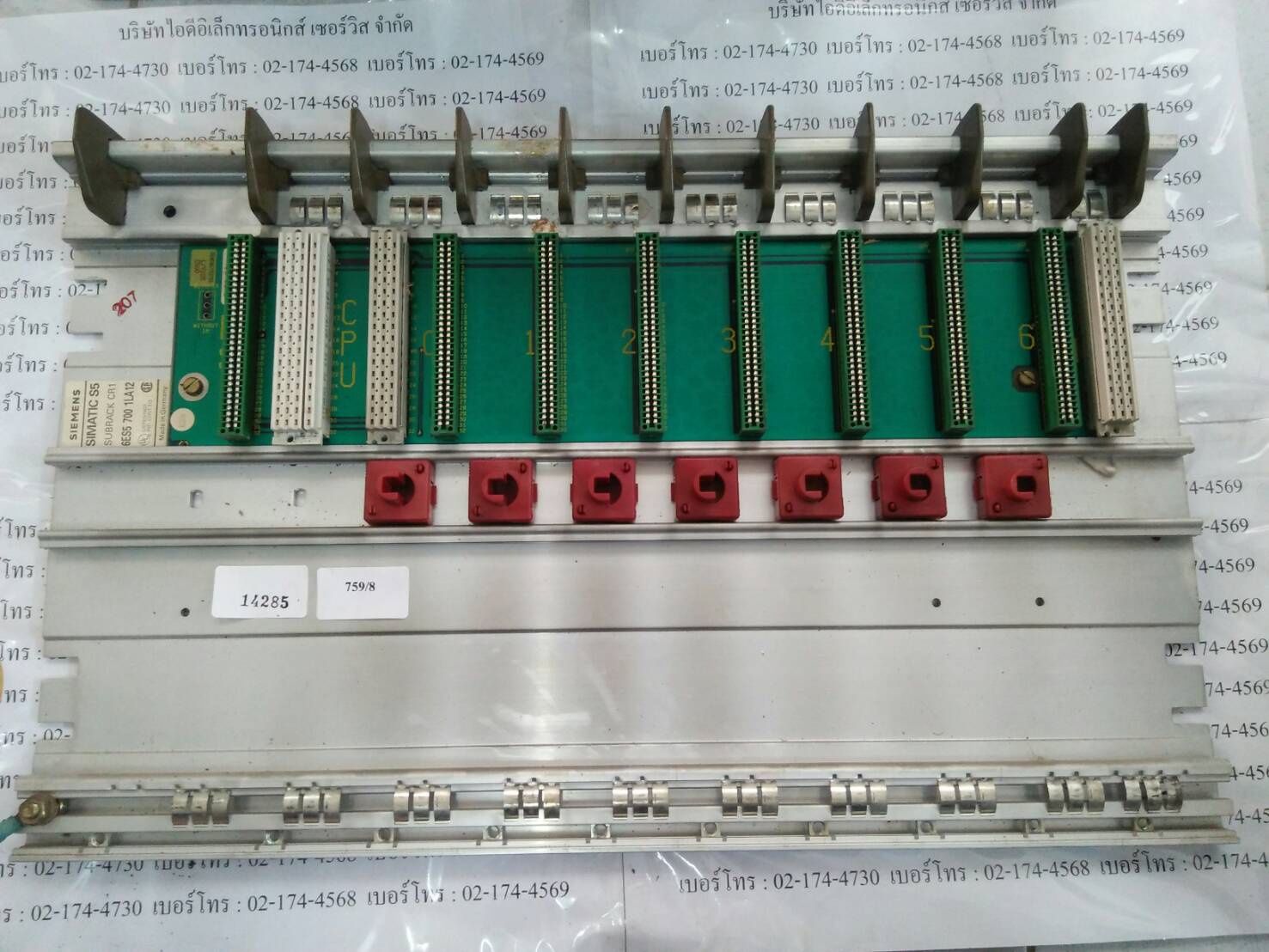 PLC “ SIEMENS ” รุ่น 6ES5 700 1LA12