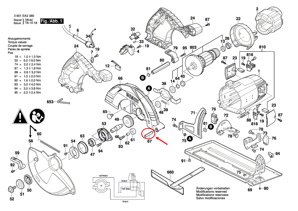 สลักสปริงมีร่อง ยาว 8x45 ใช้กับ เลื่อยวงเดือน GKS 235 Turbo Pn.2917780185 (แท้) ##