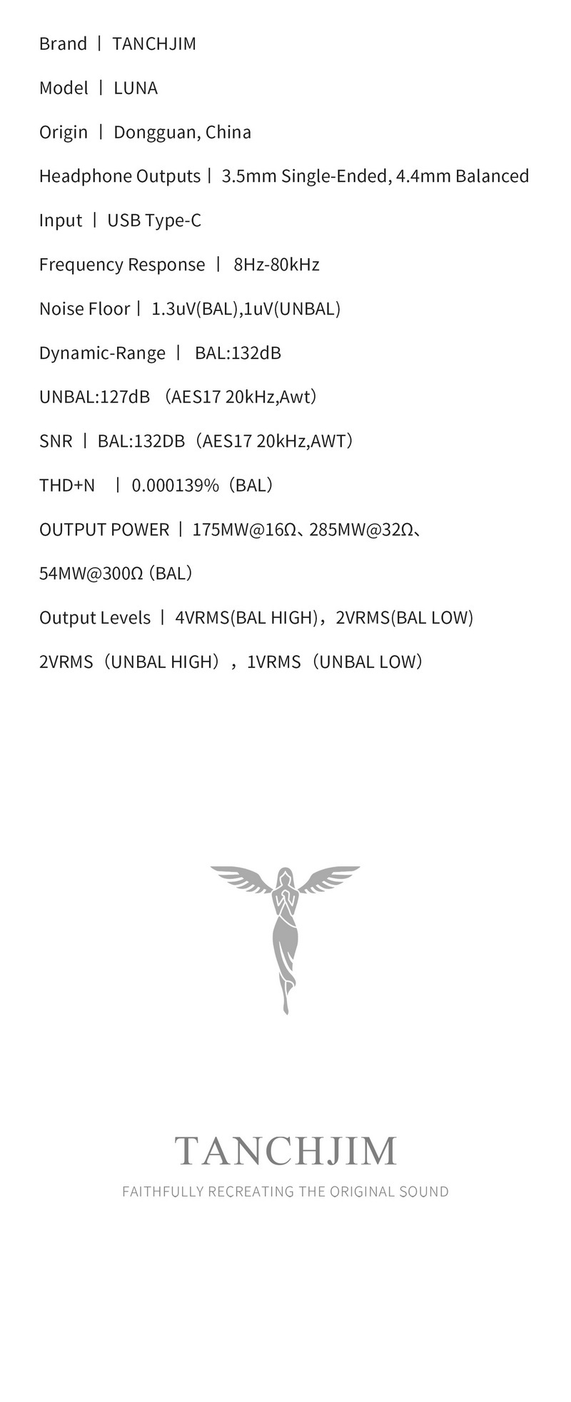 TANCHJIM Luna USB DAC/AMP พกพา ชิป DAC CS43198 x2 ประสิทธิภาพสูง ประกันศูนย์ไทย