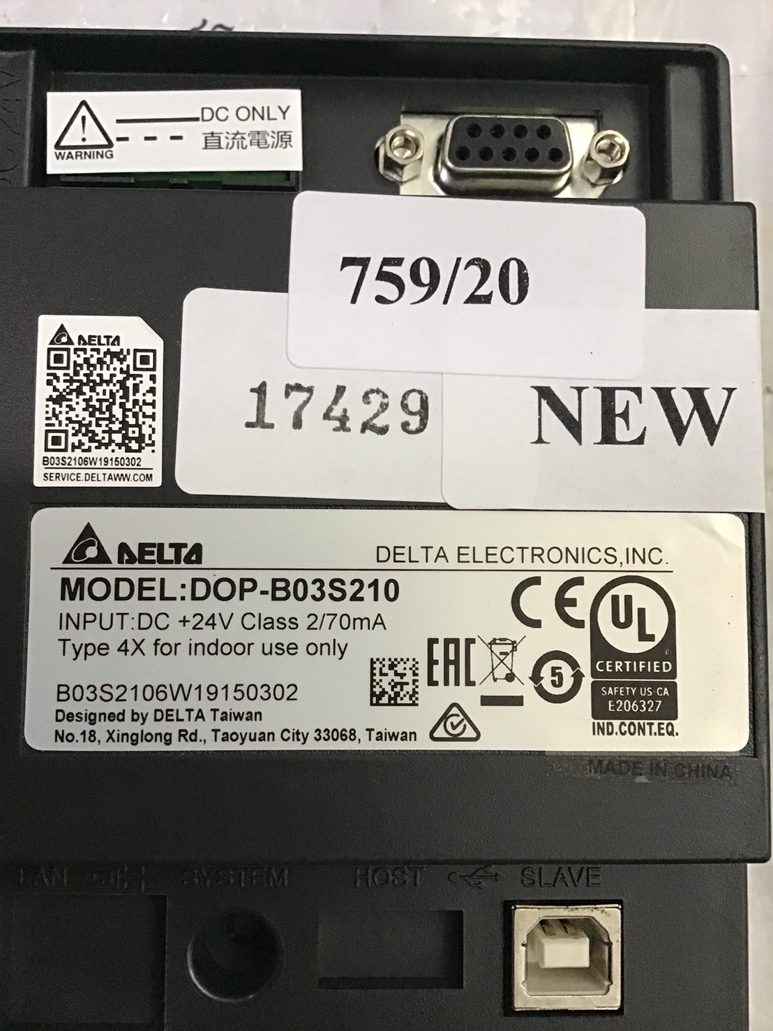 LCD TOUCH SCREEN “ DELTA” รุ่น DOP-B03S210