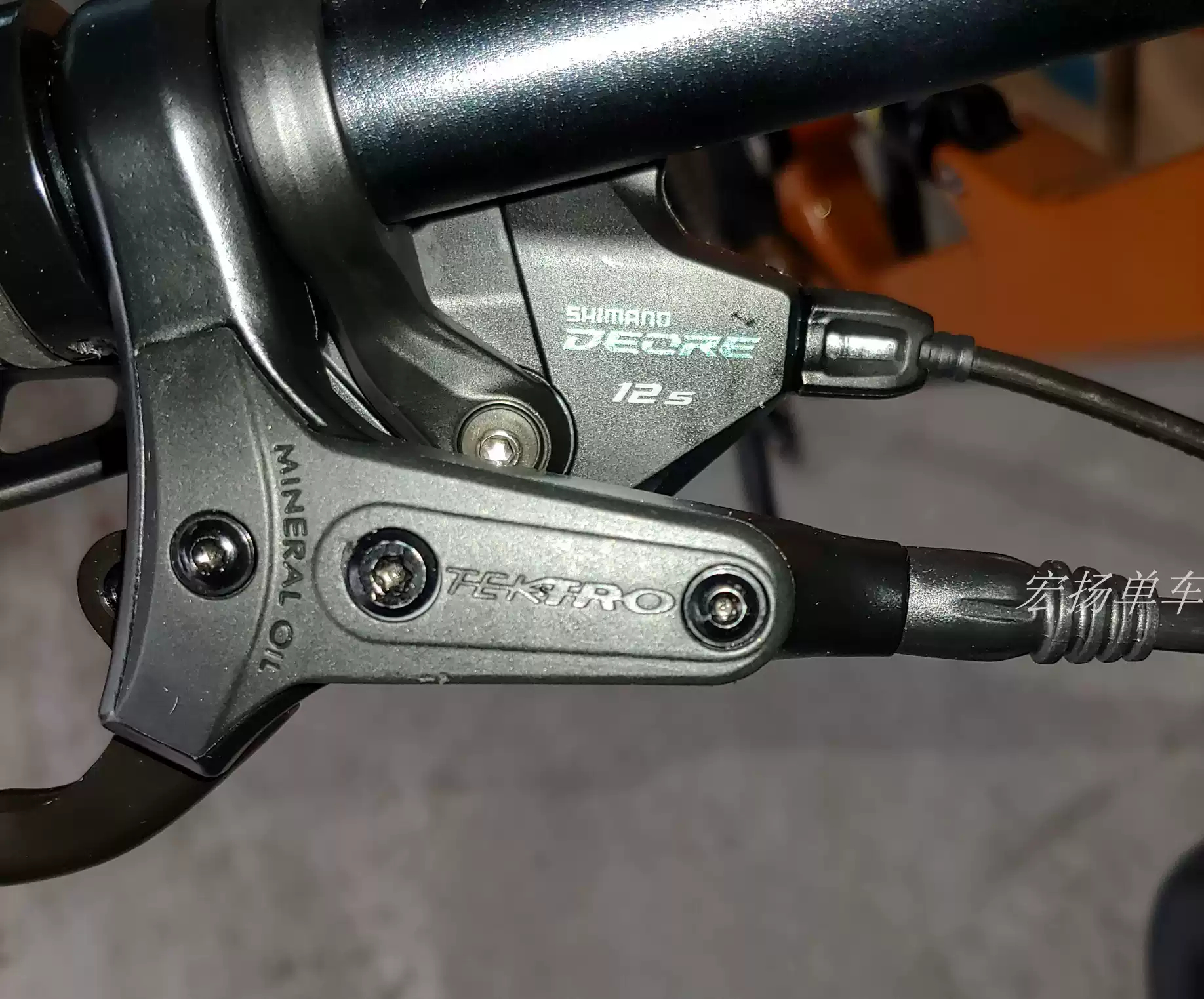 จักรยานเสือภูเขาฟูลซัส JAVA SALTAFOSSI Fullsuspension 27.5 เฟรมคาร์บอน เกียร์ Deore 12 สปีด 2023