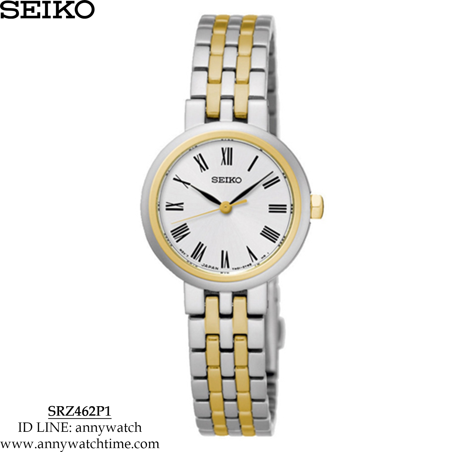 SEIKO SRZ462P1