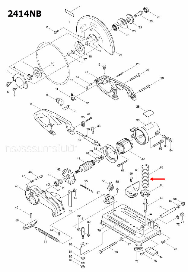 สปริงฐาน แท่นตัดไฟเบอร์ Makita 2414B [#79], 2414NB [#65] Pn.233085-3 (แท้) ##
