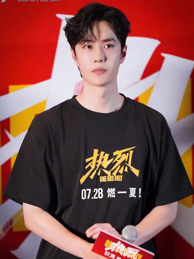 เสื้อยืด หวังอี้ป๋อ One And Only (bosie X 热烈)