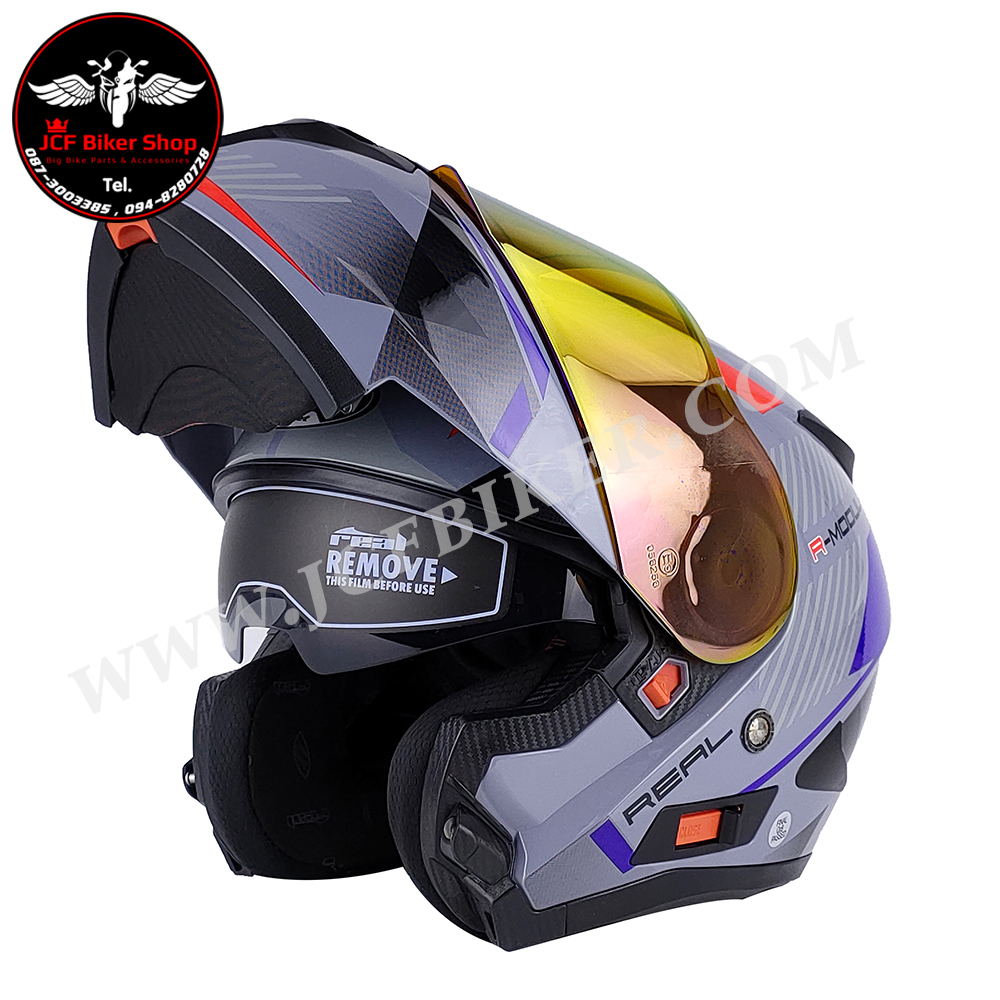 หมวกกันน๊อคเต็มใบเปิดคางได้ หมวกกันน๊อคเต็มใบ หมวกันน๊อค Real Storm R-Modular เทา-แดง