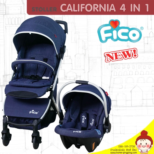 รถเข็นเด็ก+คาร์ซีท COMBO SET ระดับพรีเมี่ยม FICO รุ่น California 4 in 1 ( สียีนส์น้ำเงิน ) โครงสร้างอลูมิเนียม ทนทานยังเป็นเลิศ ยี่ห้อ FICO