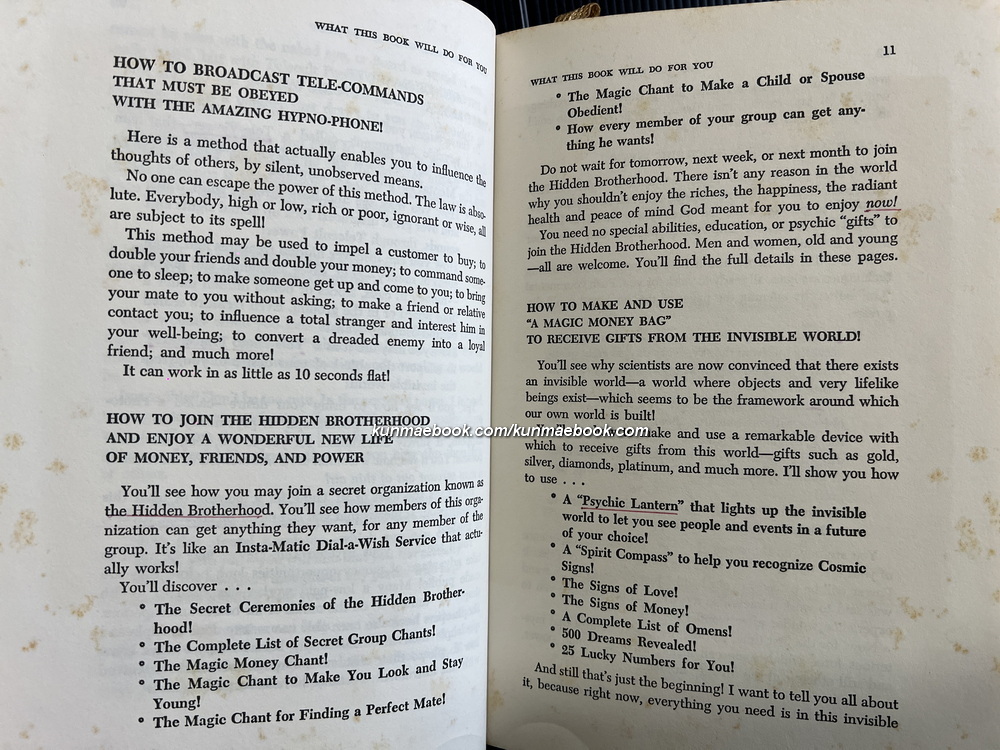 Telecult Power: The Amazing New Way to Psychic and Occult Wonders by Reese P.Dubin.