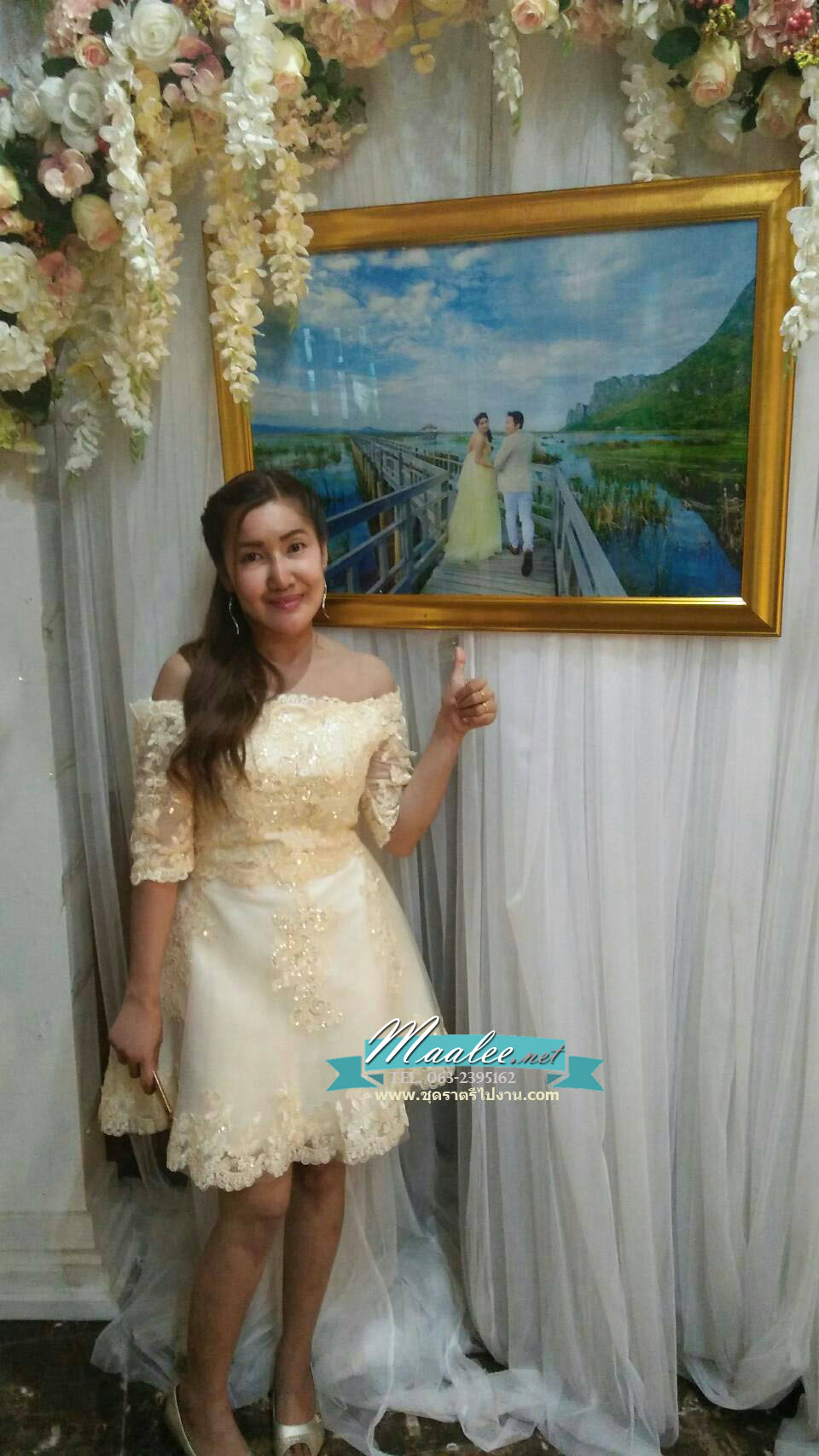 พร้อมเช่า ชุดราตรีสั้น แบบปาดไหล่ ตัวชุดลูกไม้ปักดิ้น กระโปรงตาข่าย สีครีม Champagne