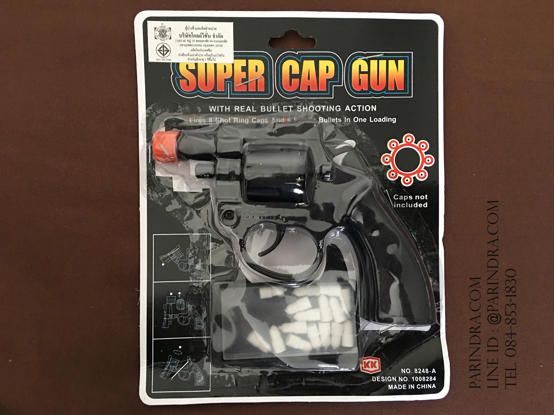 ปืนแก๊ปลูกโม่ เด็กเล่น Super Cap Gun โม่ 8 นัด แถมลูกแก๊ป