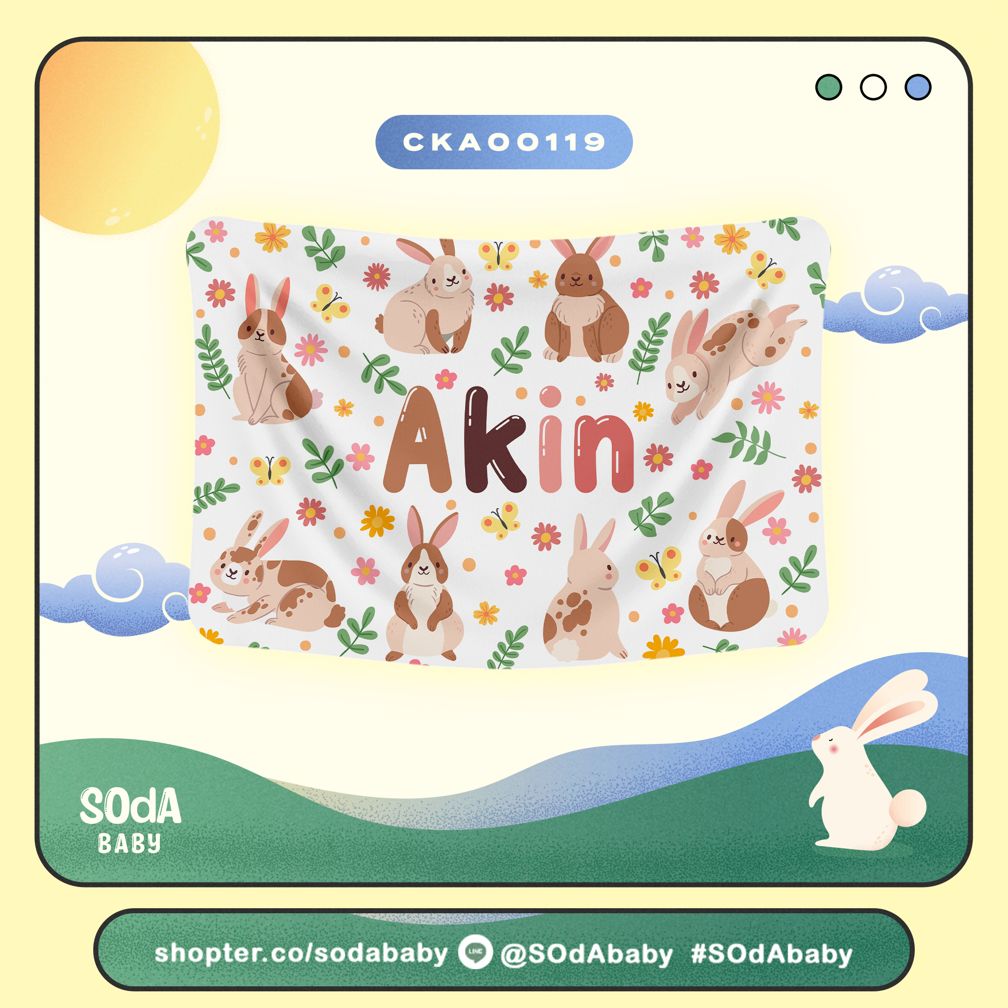 ผ้าห่มเด็ก ใส่ชื่อได้ Rabbit Cuties Collection รหัส CKA00119 #SOdAbaby #RabbitCutiesCollection