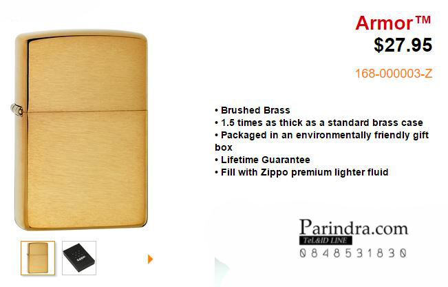 ไฟแช็ค Zippo แท้ สีทองอร่าม " Zippo 168 Armor Case, Brushed Brass Finish Lighter " แท้นำเข้า 100%