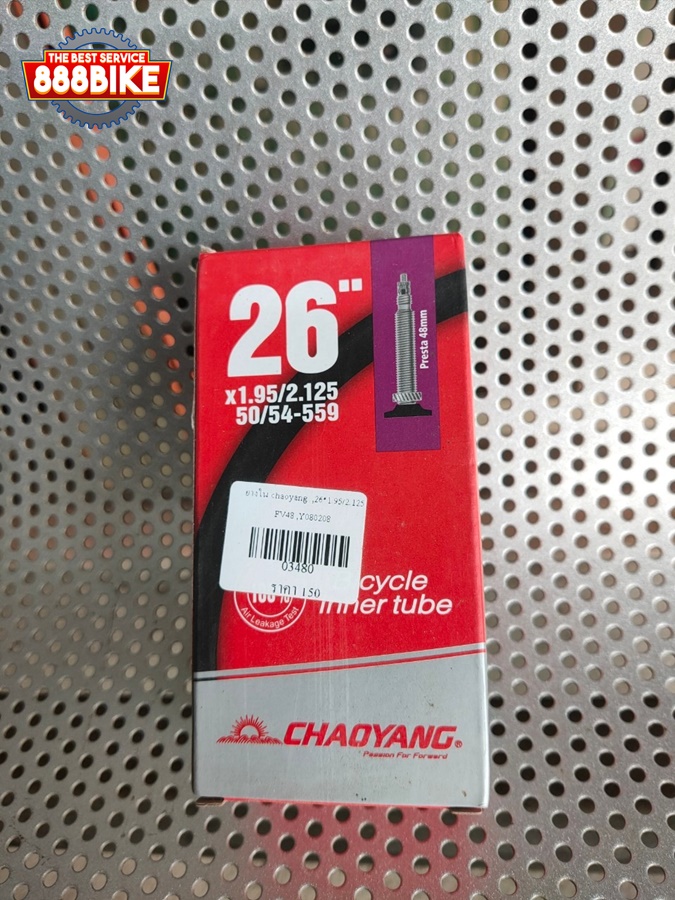 ยางในจักรยาน Chaoyang 26x1.50-1.75 และ 26x1.95-2.125 หัวใหญ่AV หัวเล็กFV