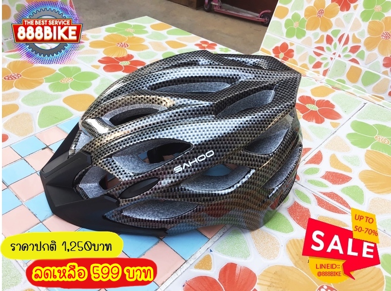 หมวกจักรยาน Roswheel พร้อมไฟ LED (91418) ดำเหลือง ดำคาบอน ชมพู