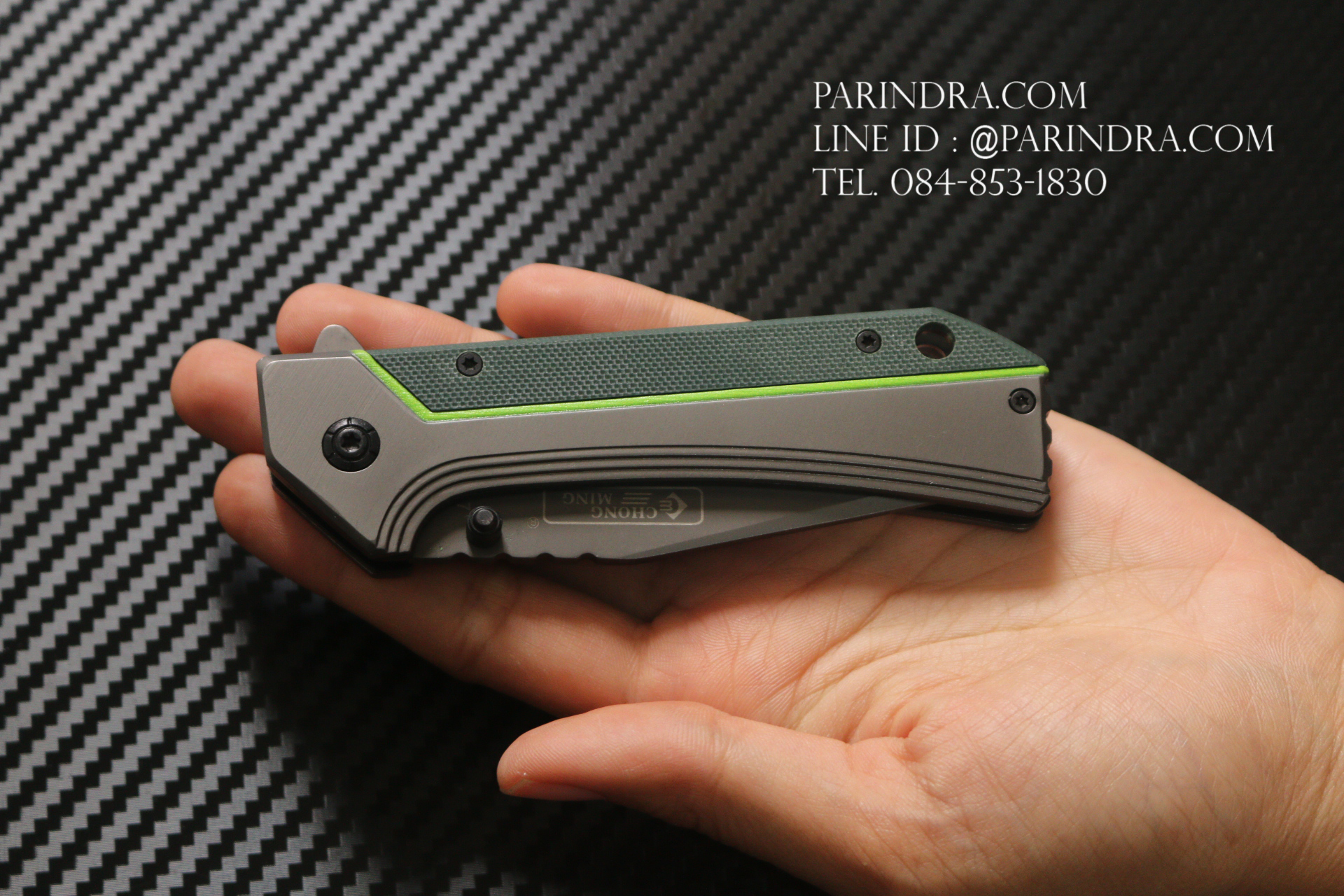 มีดพับ CHONGMING รุ่น 357 สีเทา เขียว