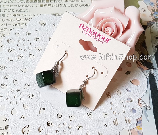 Aznavour ต่างหู, ตุ้มหู เซลลูโลสลูกเต๋า ( Dark Green )