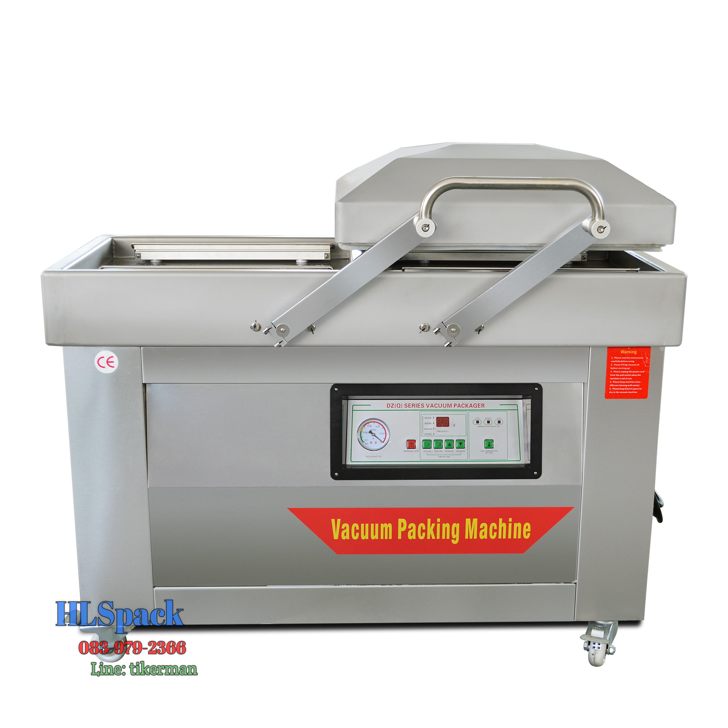 เครื่องซีลสูญญากาศแบบฝาสวิง DZ-500-2SB