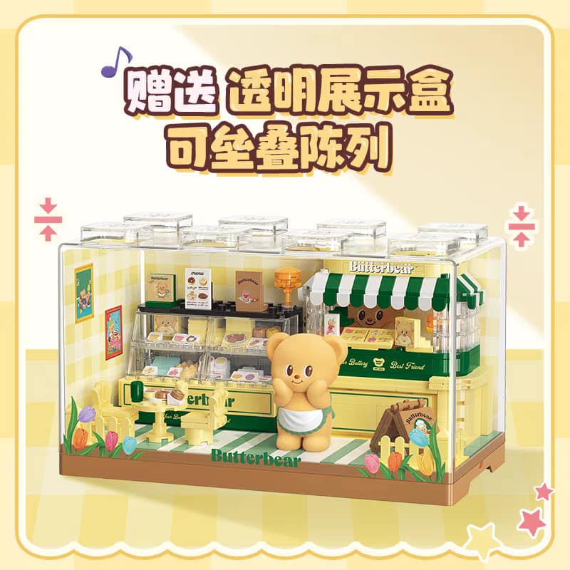 ฟิกเกอร์ร้านขนมน้องเนย TOPTOY x BUTTERBEAR