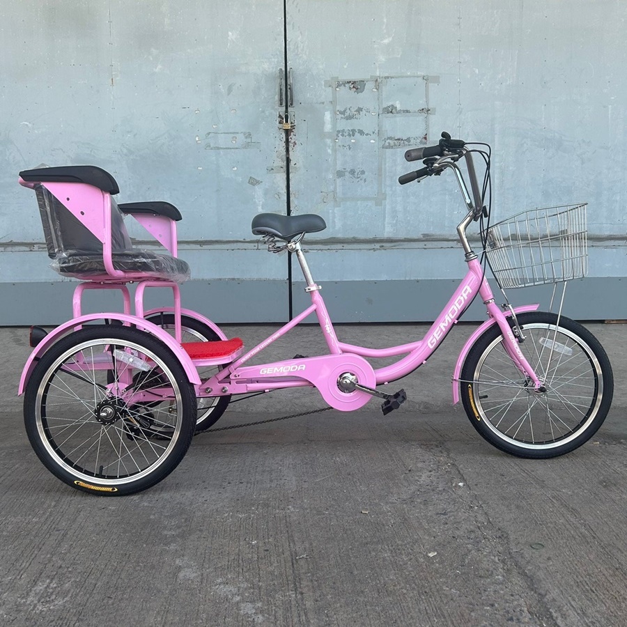 จักรยานสามล้อยี่ห้อ GEMODA ตะกร้าหน้าสแตนเลส ล้อ 20 นิ้ว มีที่นั่งด้านหลัง เกียร์ SHIMANO 6 SPEEDS รับน้ำหนักได้สูงสุด 200 กิโลกรัม