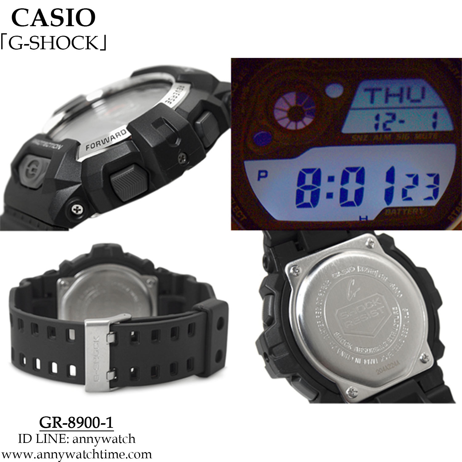 G-SHOCK GR-8900-1