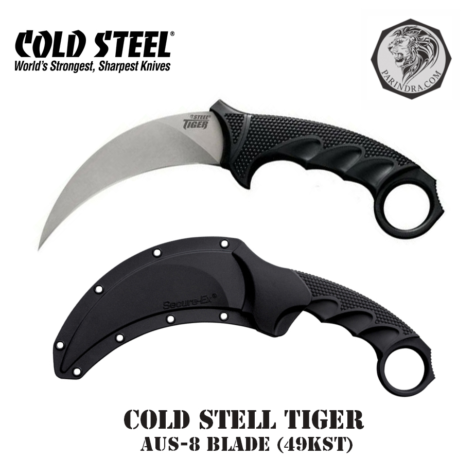 มีดคารัมบิต (Karambit) Cold Steel Tiger Fixed AUS-8 Blade รุ่น (49KST) ของแท้ 100%