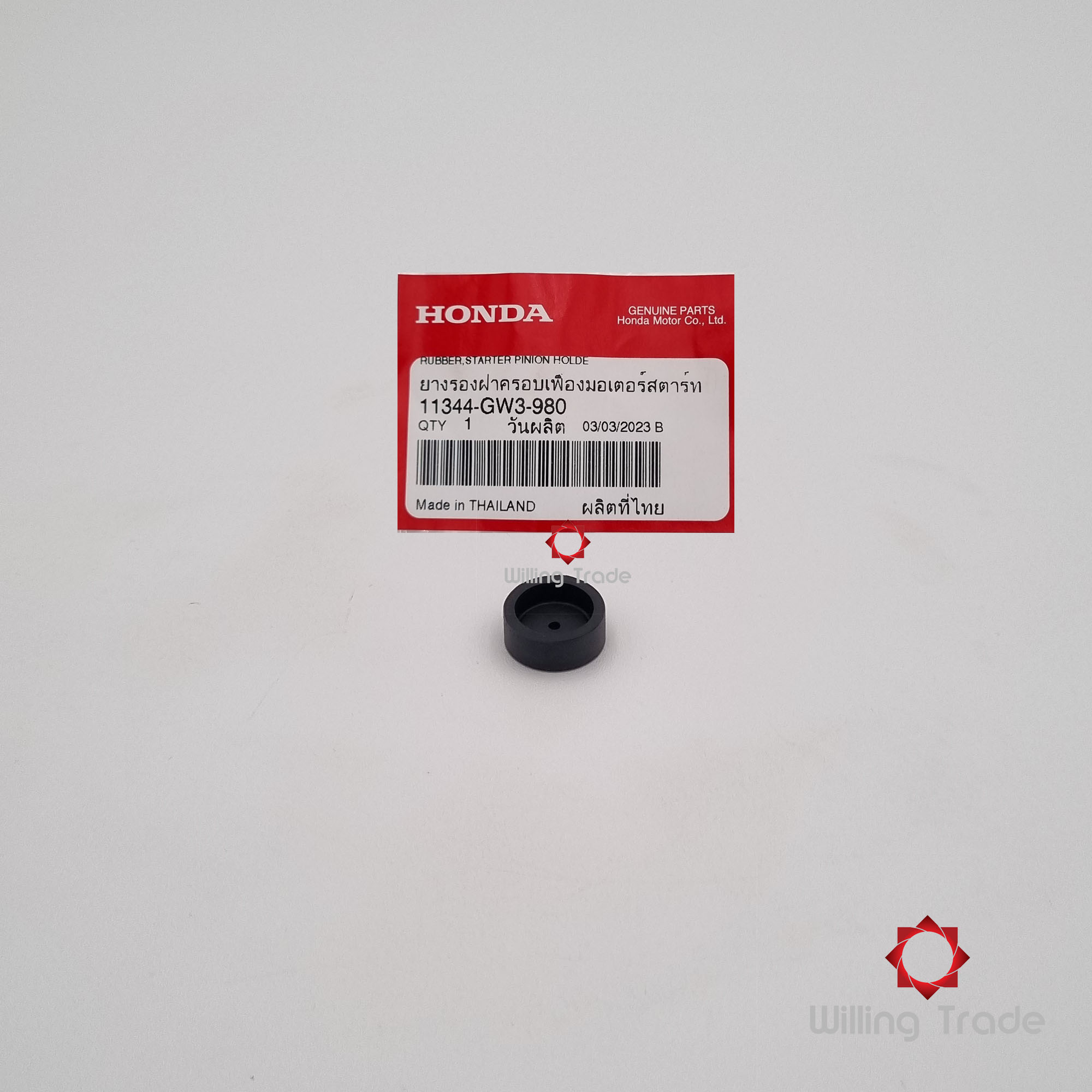 ยางรองฝาครอบเฟืองสตาร์ท (WX757) HONDA: (11344-GW3-980) CLICK-I ... แพ๊คละ 1 ชิ้น... [แท้ศูนย์ 100%] ...ฝาครอบเครื่องด้านซ้าย ... RUBBER,.STARTER.PINION.HOLDER