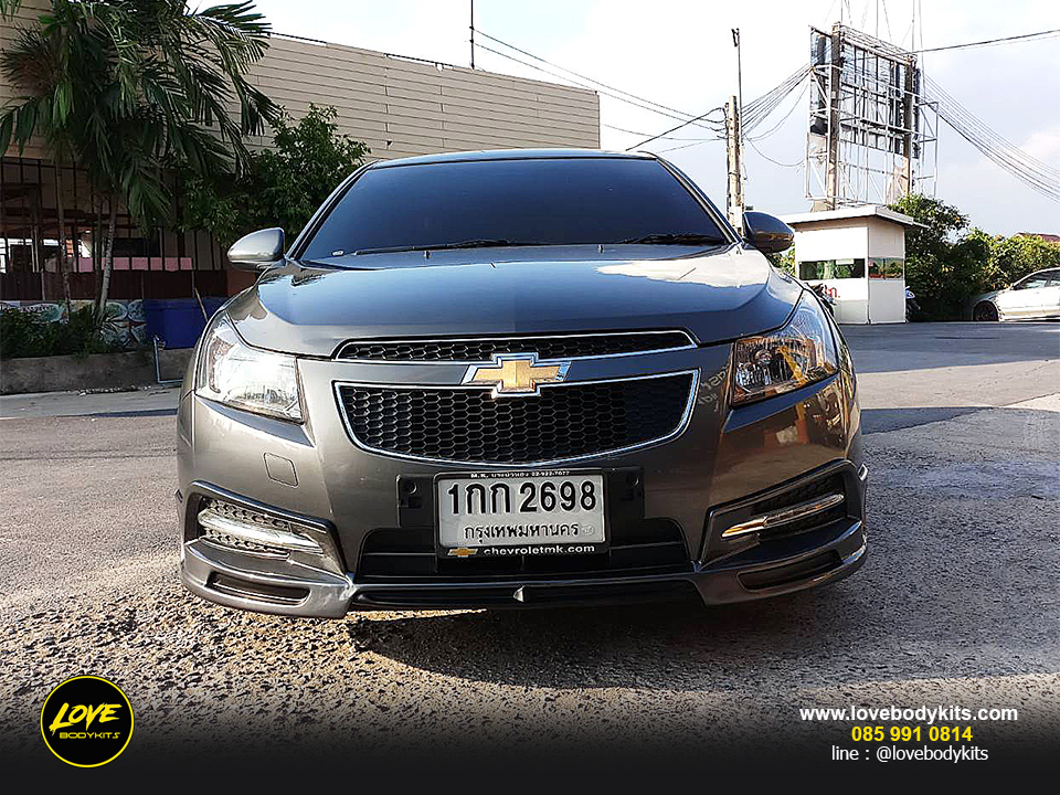 ชุดแต่ง FREEWAY : CRUZE / 2011
