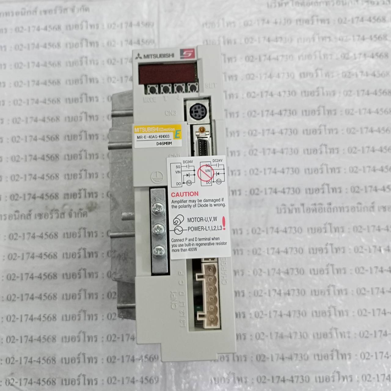MR-E-40AG-KH003 SERVO DRIVE " MITSUBISHI "