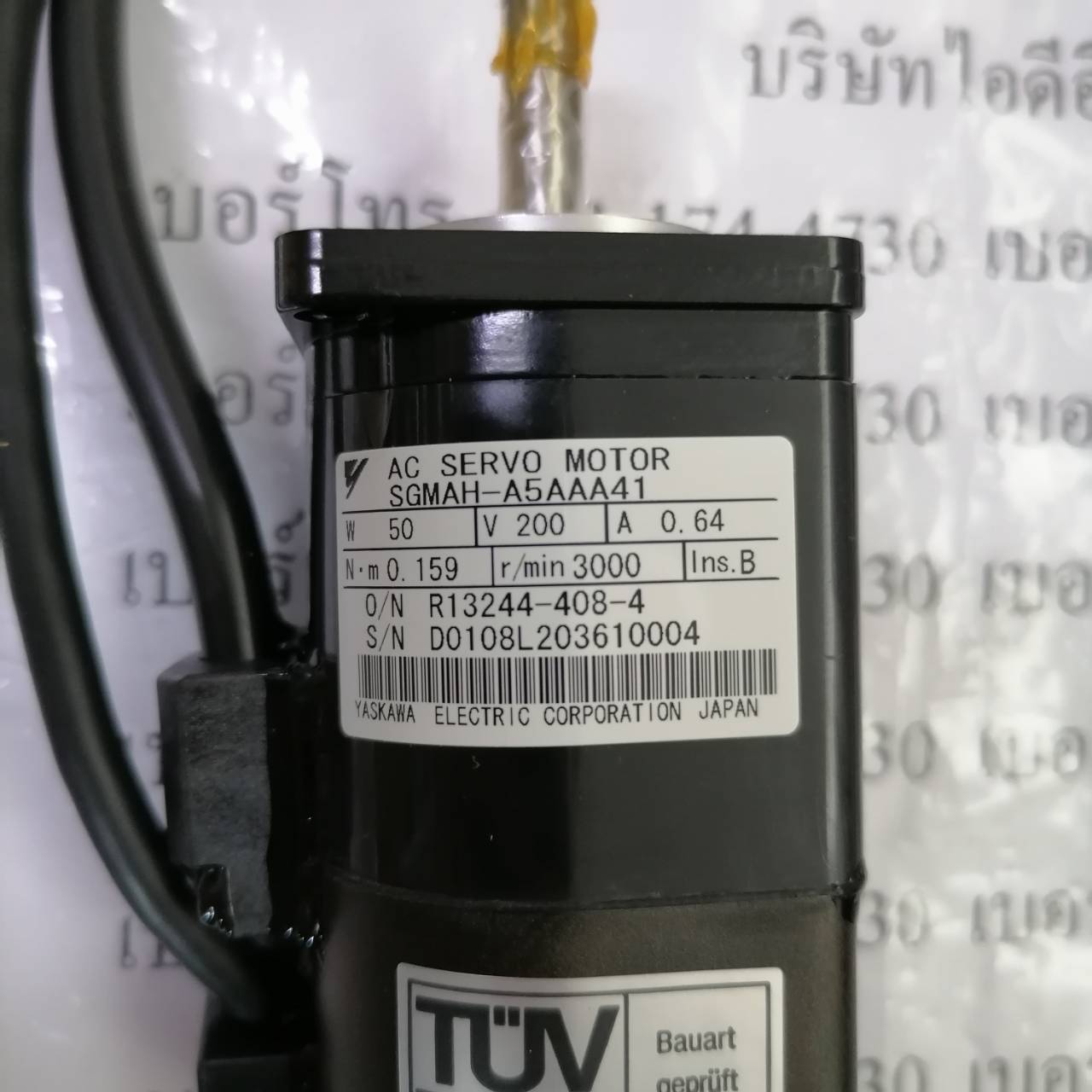 SGMAH-A5AAA41 SERVO MOTOR “ YASKAWA ”