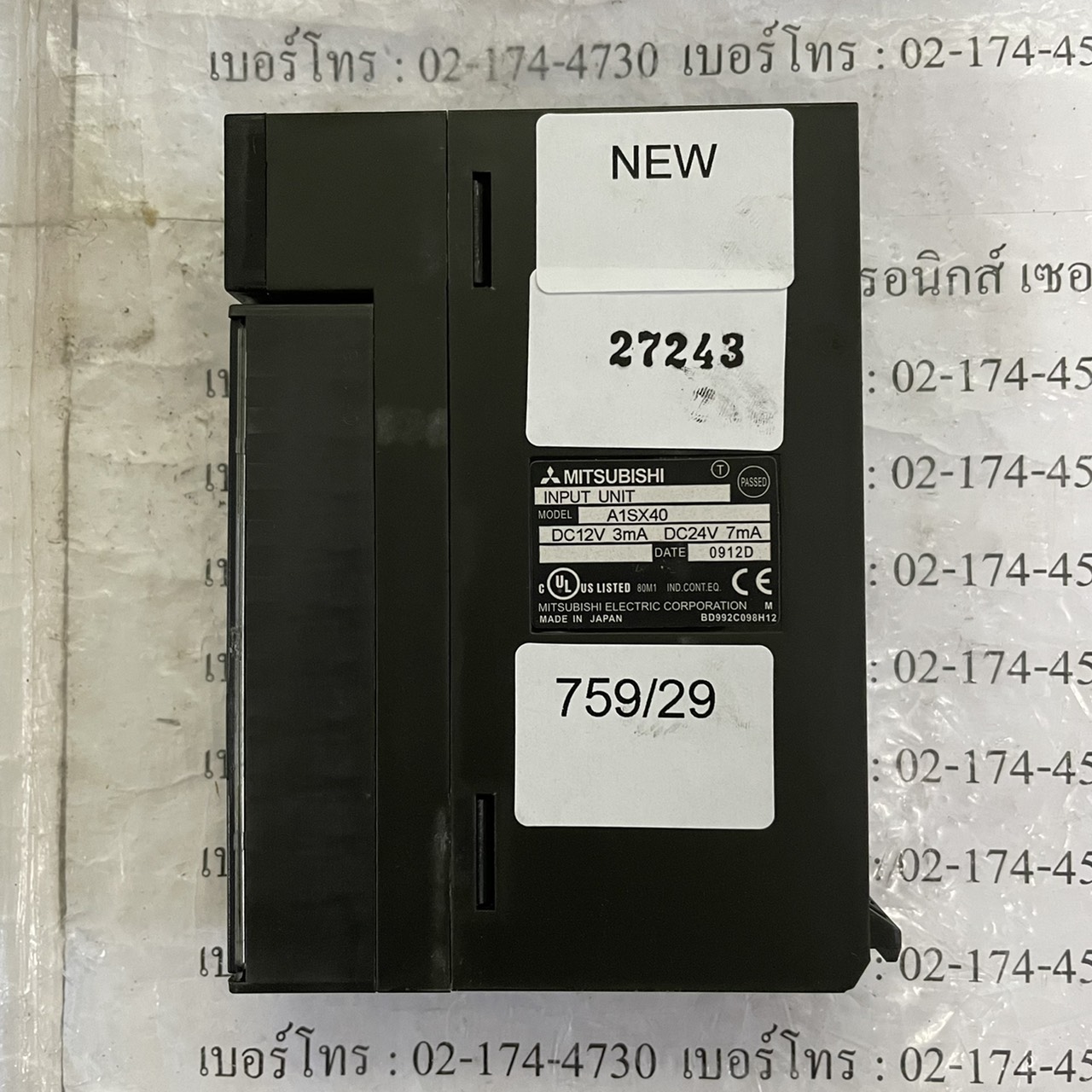 A1SX40 PLC " MITSUBISHI "