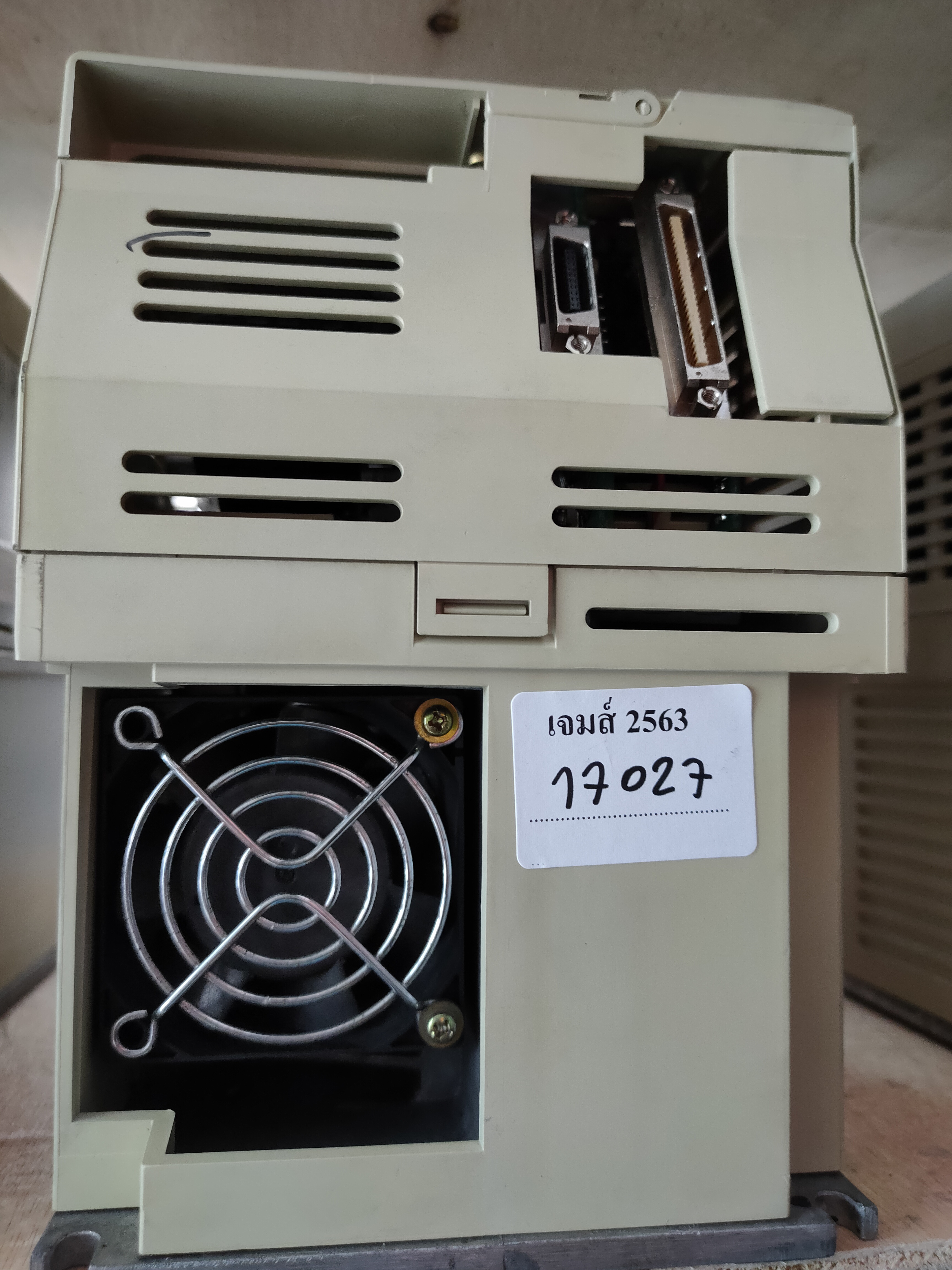 MR-H200ACN SERVO DRIVE “ MITSUBISHI ”