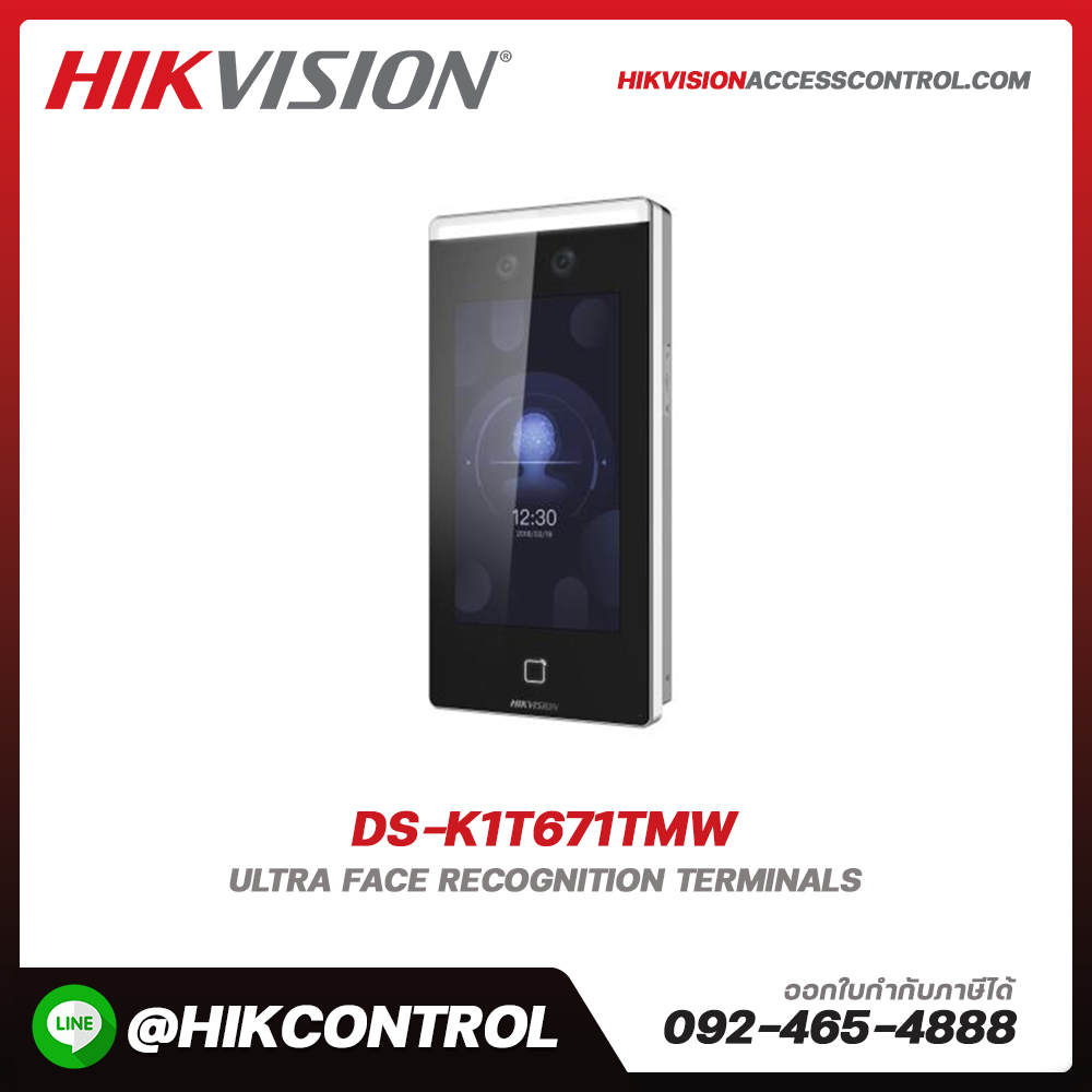 Facial Recognition Terminal รุ่น DS-K1T671TMW
