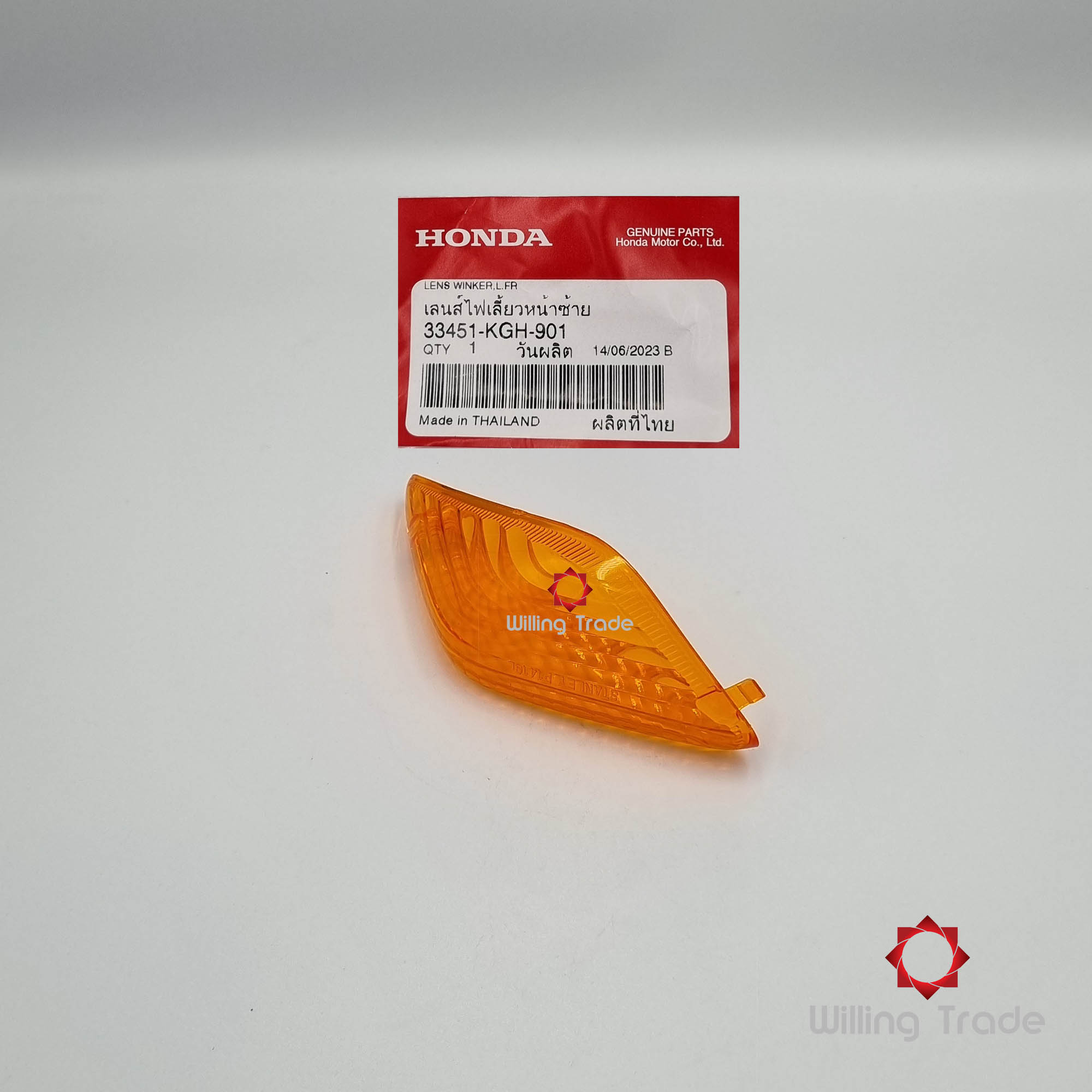 เลนส์ไฟเลี้ยวหน้าด้านซ้าย (WX623) HONDA: (33451-KGH-901) SONIC OLD (2001-2003) ... แพ๊คละ 1 ชิ้น... [แท้ศูนย์ 100%] ...กลุ่มอะไหล่เไฟเลี้ยวหน้า ... LENS, L. FR. WINKER
