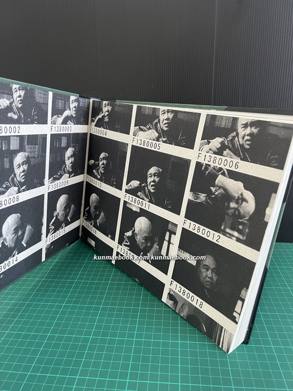 MAN WITH A QUEST.CTAR / ที่ระลึก คุณคธา สุทัศน์ ณ อยุธยา *ปรมาจารย์ด้านงานโฆษณา