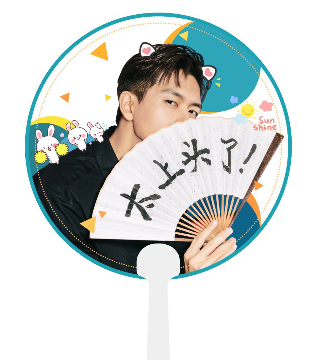 เซต Slogan หลี่เซี่ยน (ส่งฟรี)