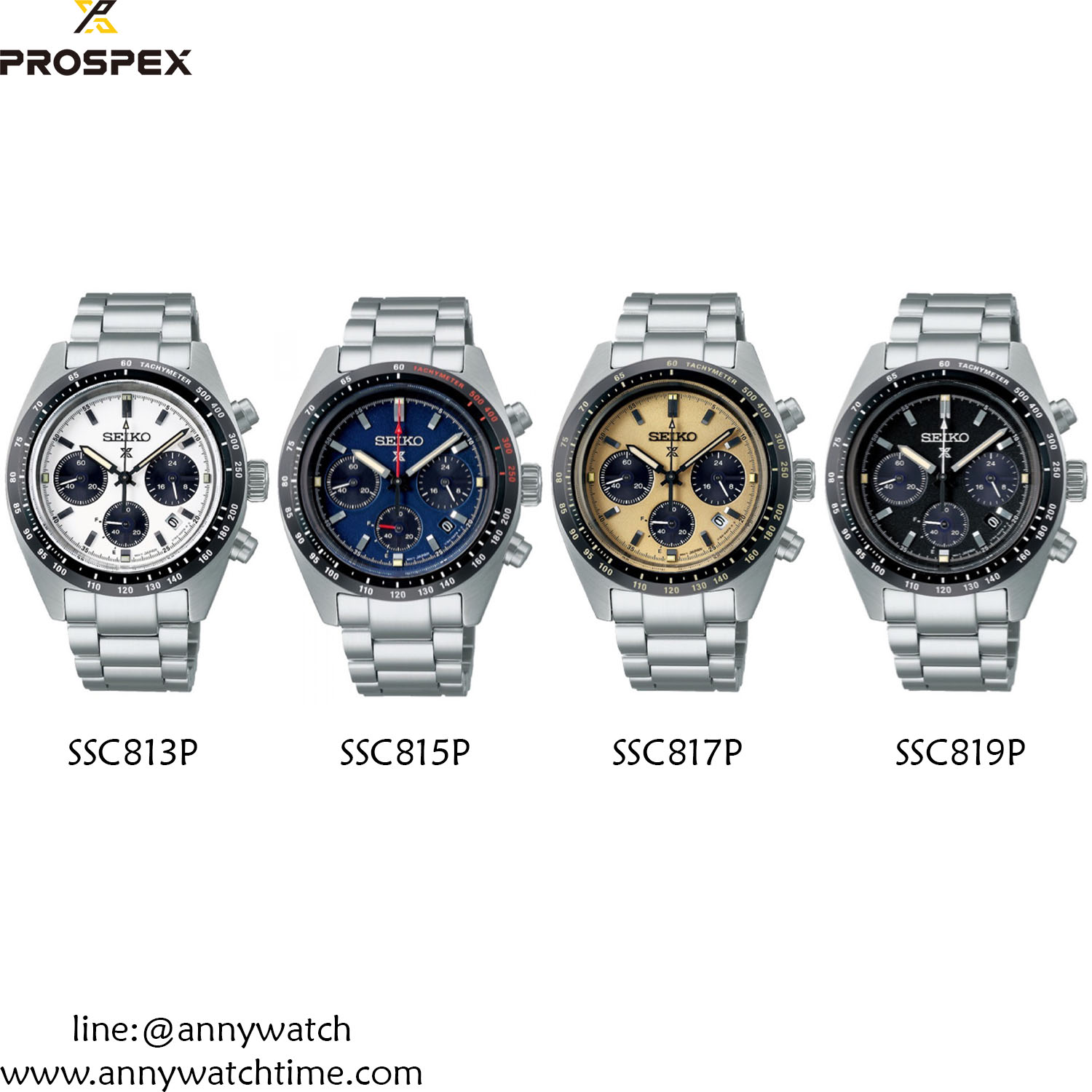 SEIKO SSC815P