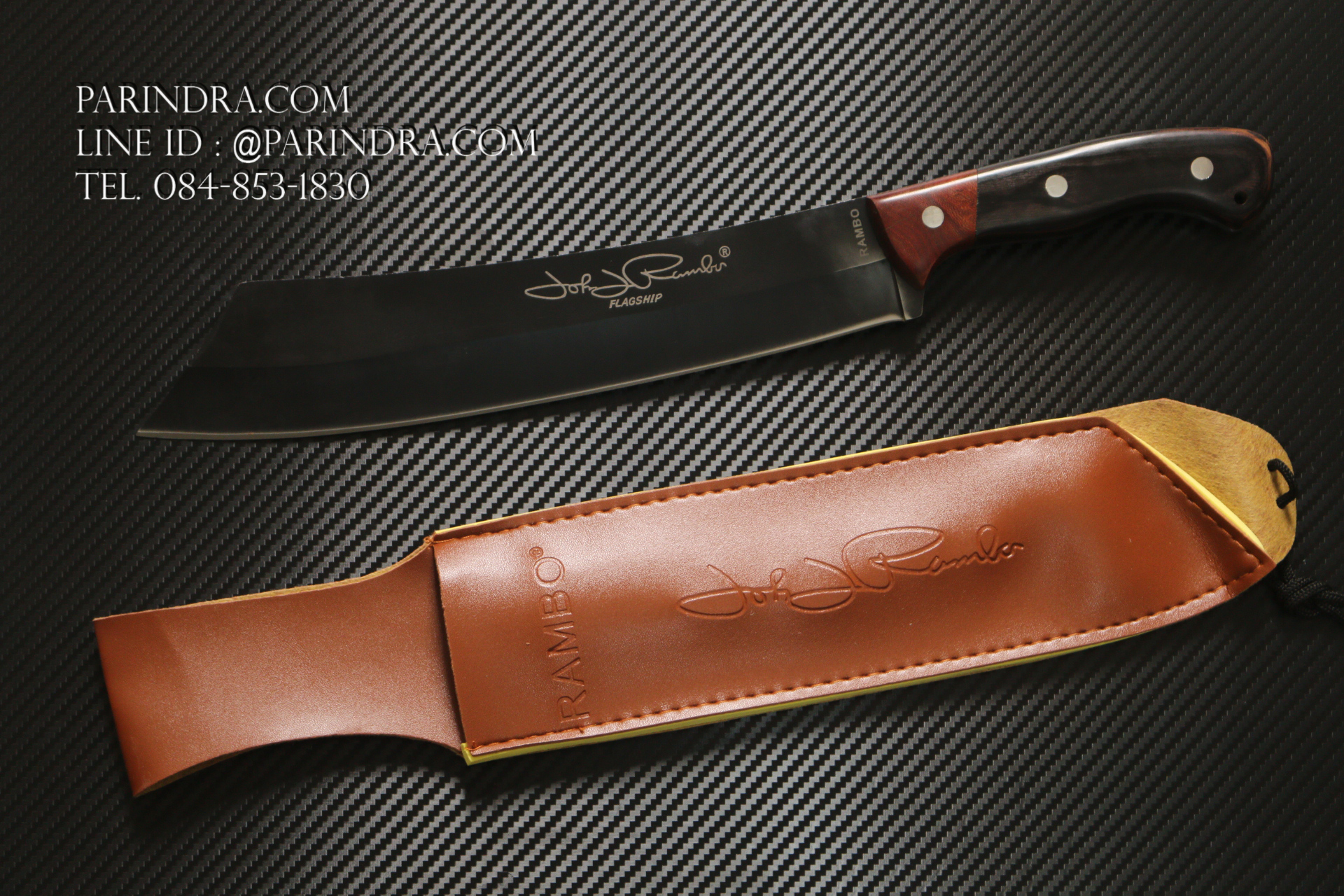 มีดเดินป่าใบตาย RAMBO IV แรมโบ้ 4 สุดโหด (ใบมีดสีดำ) ด้ามไม้