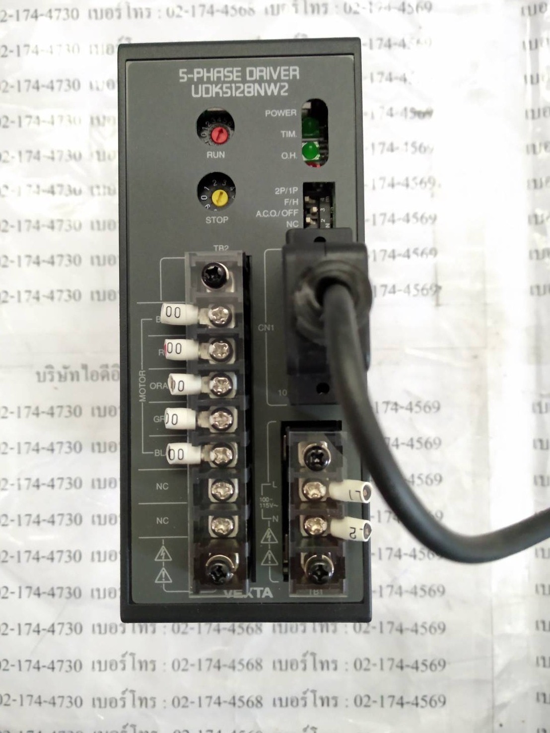 UDK5128NW2 SERVO DRIVE " OREINTAL "