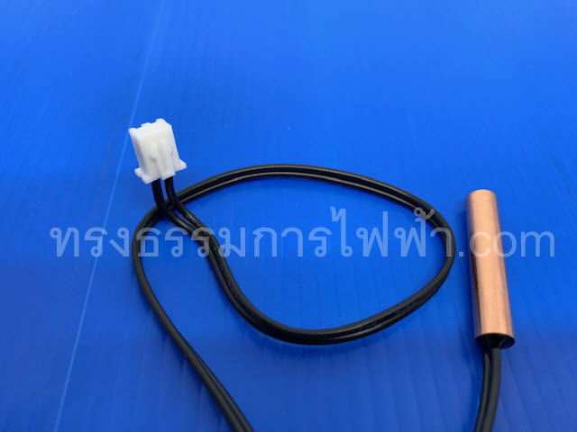 เซ็นเซอร์ แอร์ Toshiba RAS10SAPX-RAS24SAPX และ Carrier 42TAR010-42TAR024 (แจ็ค#02)