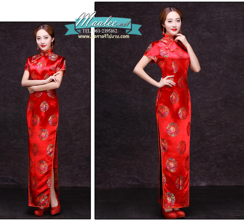 Pre-order กี่เพ้า สีแดง ผ้าไหมซาดินเกรดA งานปักละเอียด กุ๊นขอบ ตัดเย็บอย่างดี