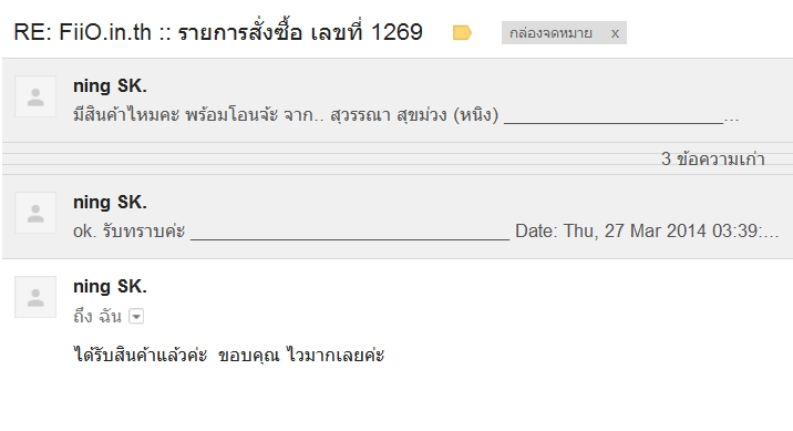 https://f.lnwfile.com/_/f/_raw/kn/ec/22.jpg
