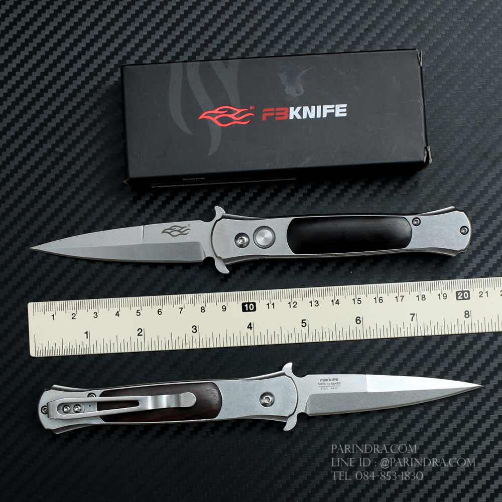 มีดพับ Ganzo กานโซ่ รุ่น G707 ระบบสปริงดีดเปิดมีด ของแท้ 100%